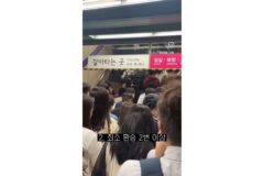 경기도인이 늘 30분 일찍 출근하는 이유