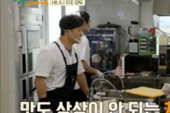 백 대표님이 개발한 바나나 치즈 만두