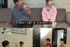 곽튜브 회사에서 돈 제일 잘 버는 유튜버