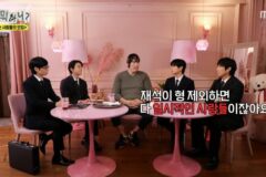 놀면뭐하니) 유재석: 나도 두달쉬면.. (인기) 사라져