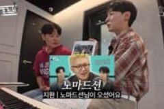 잰잰 한테 돌직구 날려버리는 sm 엔터 진행자