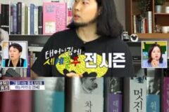 월요일에 출근해서 금요일에 퇴근하는 방송국 예능 PD
