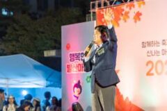 강서구, 동네 곳곳서 마을축제 릴레이…주민 참여형 문화 한마당