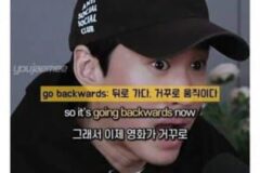 충격이라는 타블로 가족의 영화보는 방법