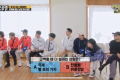 죄송한데 이거는 그냥 꼬시는 거예요!