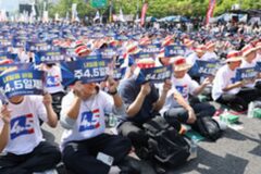 금융노사, 2025 임금협약 타결…금요일 ‘1시간 조기퇴근제’ 도입