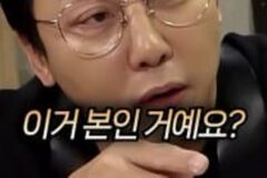 젊은여자가 아줌마폰케이스 끼고다니면