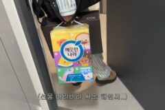 찰스엔터 집 놀러간다고 엔믹스 해원이 사온것들 ㅋㅋㅋㅋ