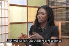최근 살 빼자 팬한테 한소리 들었다는 화사