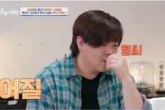 빠른79랑은 친구할 수 없다는 문희준
