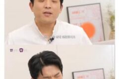 안성재 셰프가 결혼할 수 있었던 이유