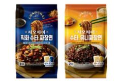 차오차이, 고급 중식당 맛 그대로 담은 짜장면 키트 2종 출시