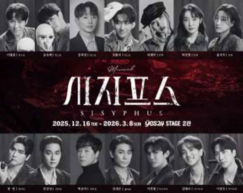 뮤지컬 ‘시지프스’, DIMF 3관왕의 영광 안고 재연 확정…12월 개막 뉴스플릭스