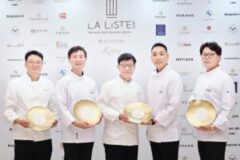 서울신라호텔, ‘라 리스트 2026’서 레스토랑 4곳 모두 선정…글로벌 미식 호텔 위상 재확인
