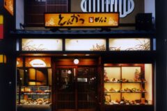 좀 더 멀리 나가서, 나라의 자연 풍부하게 느끼는 하루코스