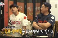 최다니엘이 현빈한테 한땀한땀 접은 종이학을 선물한 이유