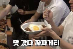 사람 볼때, 이 행동 신경 쓴다 vs 안쓴다