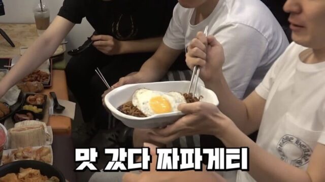 사람 볼때, 이 행동 신경 쓴다 vs 안쓴다