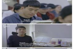 노량진 수험생 다큐에 출연했던 청년들 근황