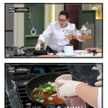 김풍이 한동안 요리에 흥미를 잃었던 이유ㄷ