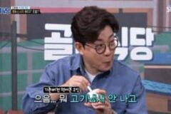 골목식당 167회 개웃김ㅋㅋㅋ 그냥 1시간짜리 빽햄광고임