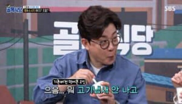 골목식당 167회 개웃김ㅋㅋㅋ 그냥 1시간짜리 빽햄광고임