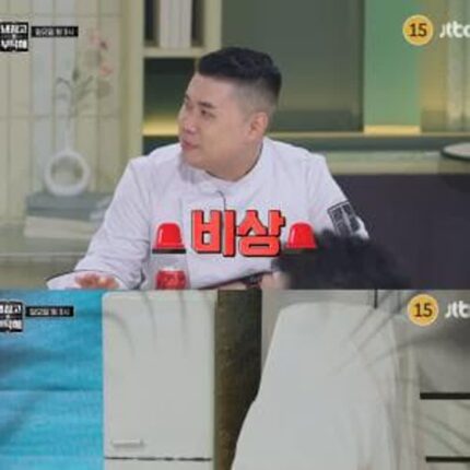 다른 의미로 기대되는 ‘냉부해’ 주우재 편 냉장고 크기부터가ㅋㅋㅋ