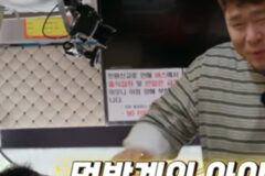 예능에서 문세윤과 먹방대결한 쯔양 근황 ㅋㅋㅋㅋ