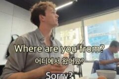 훈남미국인이 한국 식당을 3일 연속 갔더니 생긴 일ㄷ