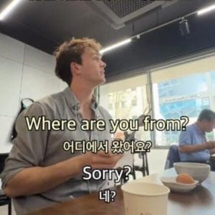 훈남미국인이 한국 식당을 3일 연속 갔더니 생긴 일ㄷ
