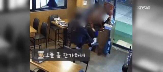 첫출근날 잘린 알바생 이해 간다 vs 이해 안간다