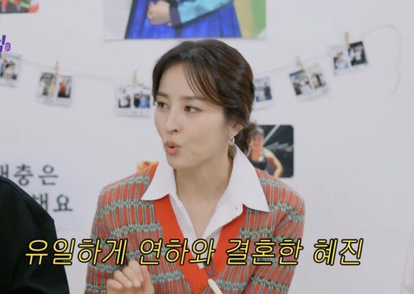 한혜진이 8살 연하 기성용과 결혼해서 좋은점