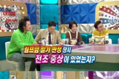 건강검진을 맹신하면 안되는 이유 ㄷㄷㄷㄷㄷ