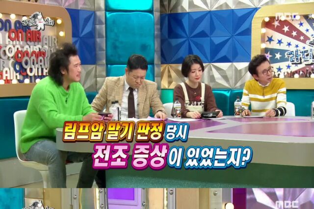 건강검진을 맹신하면 안되는 이유 ㄷㄷㄷㄷㄷ