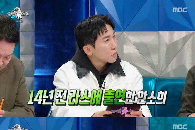 많이 달라진 원더걸스 안소희 근황