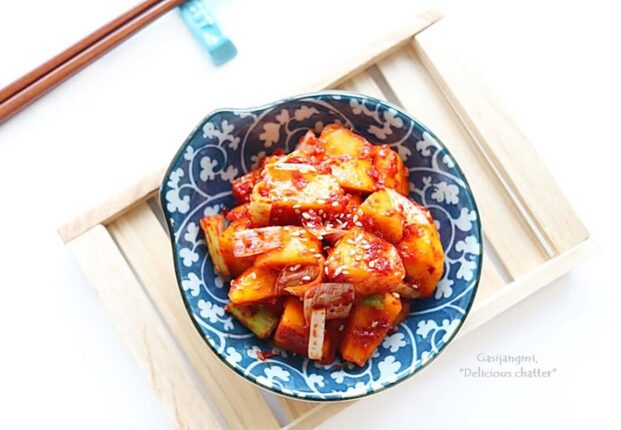 단감깍두기 아삭 단감요리 한끼 과일김치