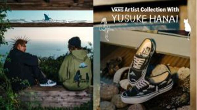 반스, 일본 아티스트 하나이 유스케와 두 번째 협업 컬렉션 출시