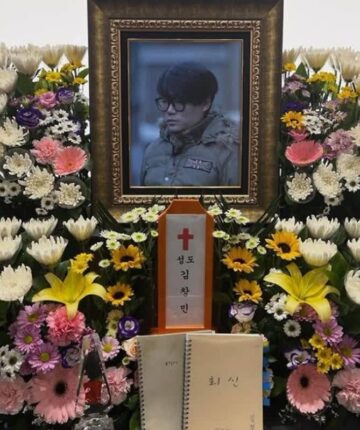 뇌출혈로 세상 떠난 고 김창민 감독, 4명에 장기 기증