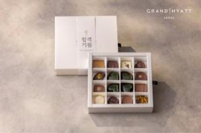 그랜드 하얏트 서울 ‘더 델리’, 수험생 위한 ‘굿 럭 초콜릿’ 출시