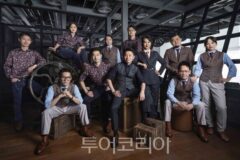 만다린 오리엔탈 선전, 서울 청담동 ‘원더 브리지’행사 참여..아시아 바 문화 선봬