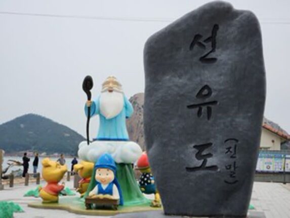 “일하기 싫은 날, 여기 가보세요” 가을바람 쐬기 끝내주는 군산 여행지 추천