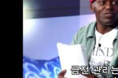 싱글벙글 프로 암살러 조나단
