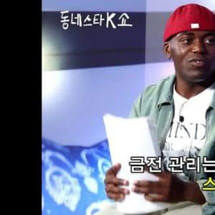 싱글벙글 프로 암살러 조나단