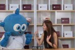 겁없는 유튜버