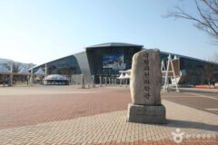 경기 과천 가볼 만한 곳, 미디어아트와 미식으로 물드는 여정