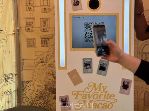 마카오 여행·문화체험, ‘안성맞춤 남사당 바우덕이축제’에서 하세요!