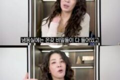한고은 “쉰 김밥도 먹어..유통기한은 권유일 뿐” 털털한 생활 철학