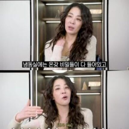 한고은 “쉰 김밥도 먹어..유통기한은 권유일 뿐” 털털한 생활 철학