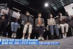 mbti J와 P에게 질문합니다.