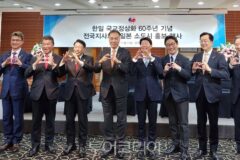 “일본 N차 여행, 다음은 소도시로 오세요”